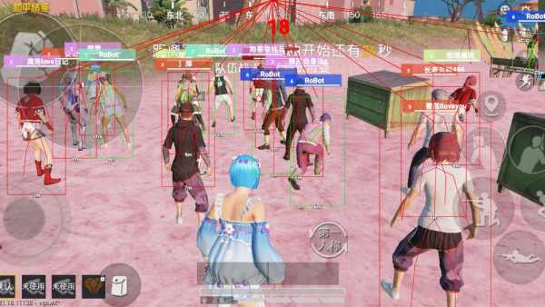 和平精英辅助【网易云容器直装】🔥可选择触摸范围🔥可选择触摸部位 🔥可调节压枪力度🔥可调节平滑力度🔥可调节子弹速度